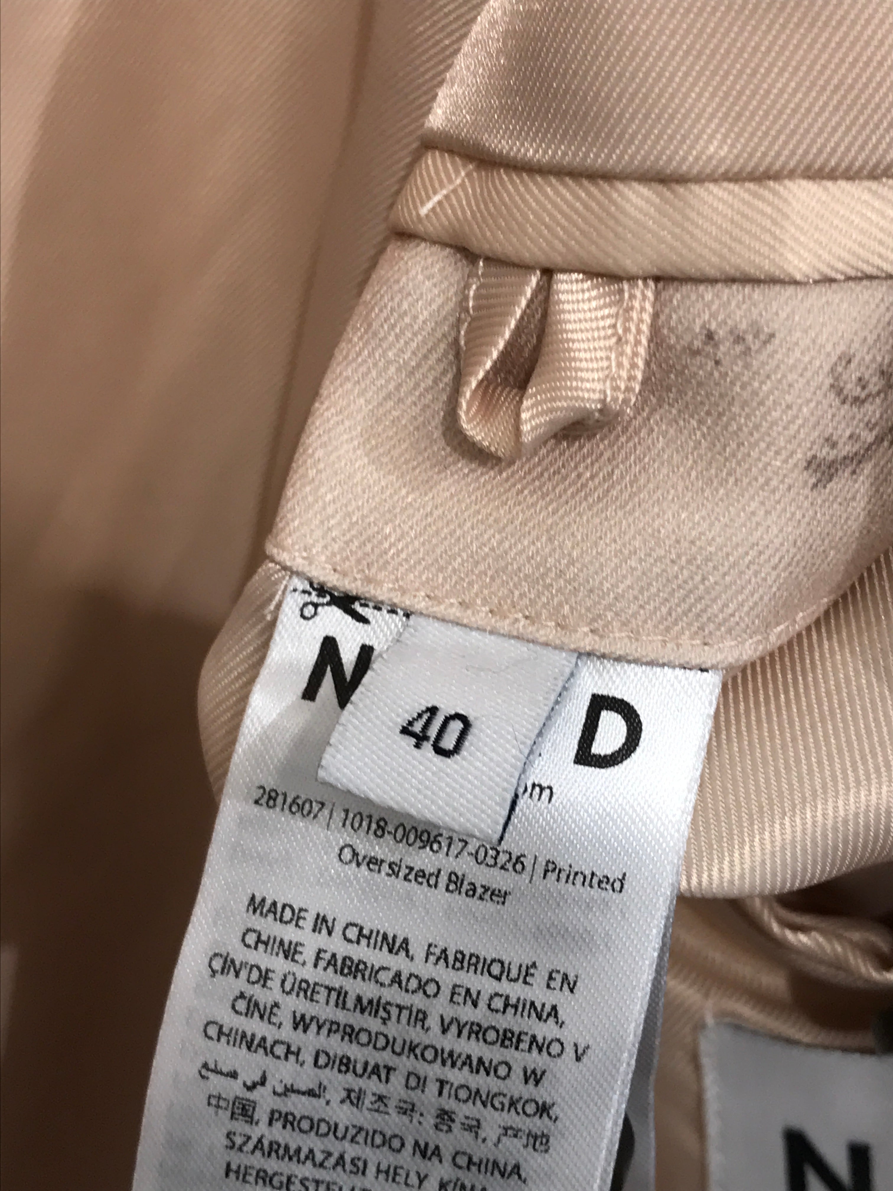 Na-Kd Blazer
